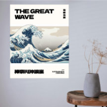 Den Stora Vågen Hokusai Samtida Minimalistisk Affi