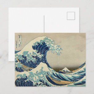 Den stora vågen utanför Kanagawa av Hokusai Konst Vykort