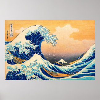Den stora vågen vid Kanagawa av Katsushika Hokusai Poster