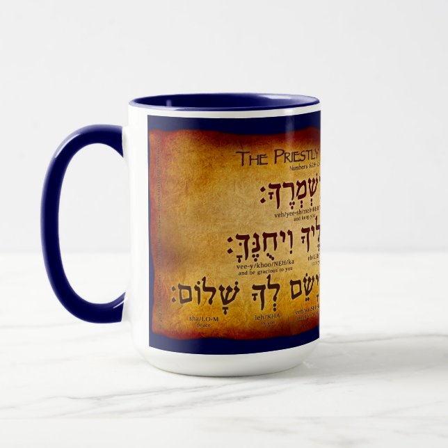 Den stora välsignelsen i Hebrew Mugg (Vänster)