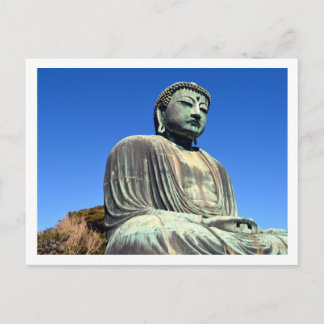 Den store Buddha: Kamakura, Japan Vykort