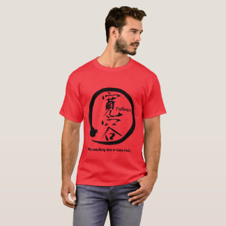 Den svart ensozenen cirklar •, Kanji för patiens T-shirt