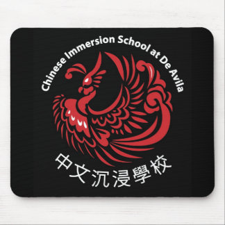 Den svart musen vadderar musmatta