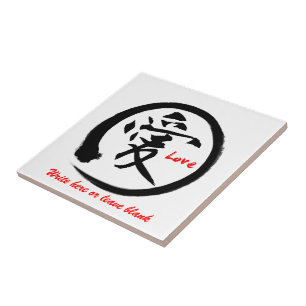 Den svart zenen cirklar det japanska kakelplatta