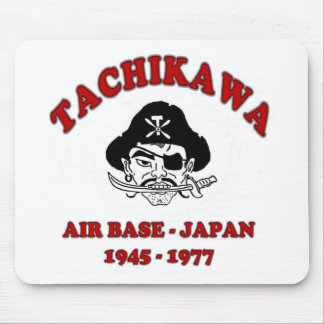 Den Tachikawa AB Japan musen vadderar Musmatta