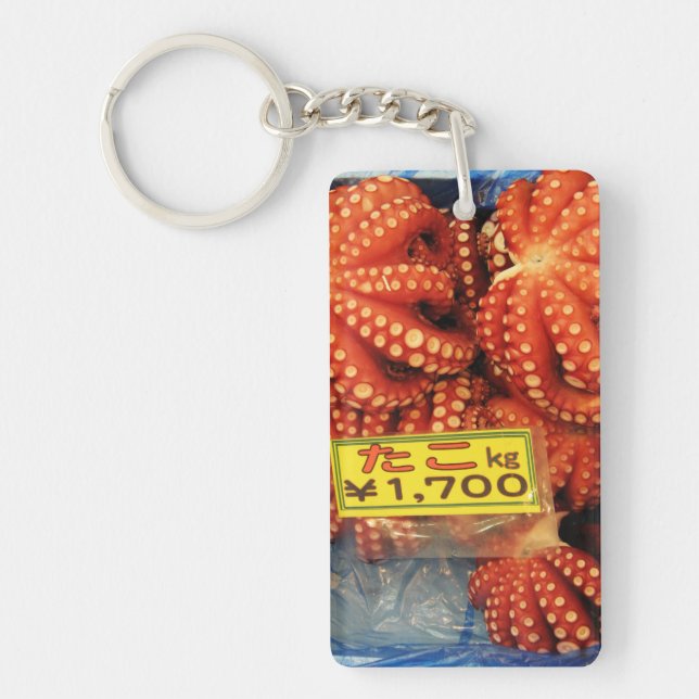 Den Tsukiji för bläckfiskTako たこ fisken (Framsidan)