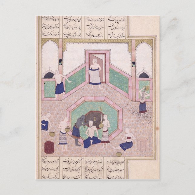 Den turkiska baden vykort (Framsida)