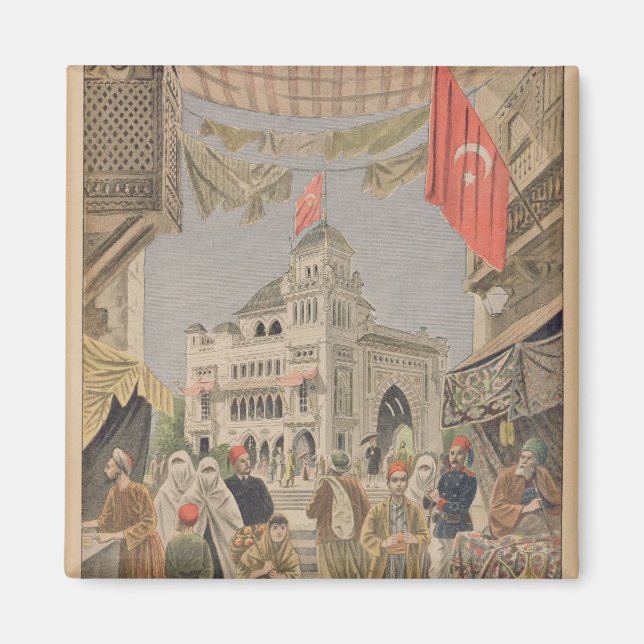 Den turkiska pavilion vid universell magnet (Framsidan)