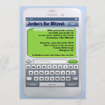 Den TVÅNGSMÄSSIGA TEXTER-pubMitzvah inbjudan