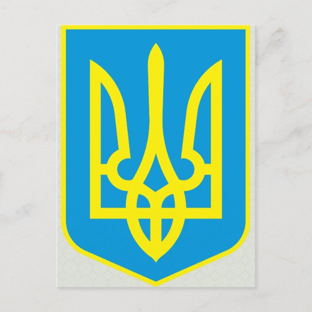 Den Ukraina vapenskölden specificerar Vykort (Framsida)