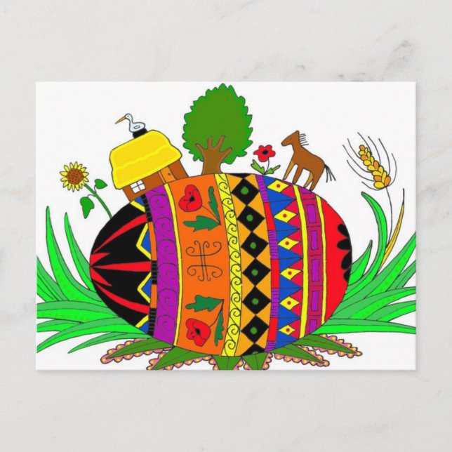 Den ukrainska folkgruppens öde vykort (Framsida)