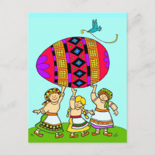 Den ukrainska folkgruppens öde vykort