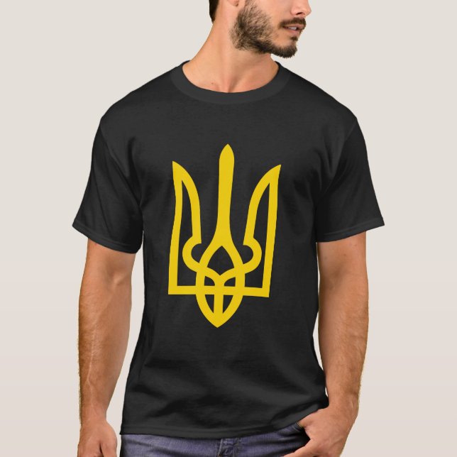 Den ukrainska symbolens trident jackar av arm. t shirt (Framsida)