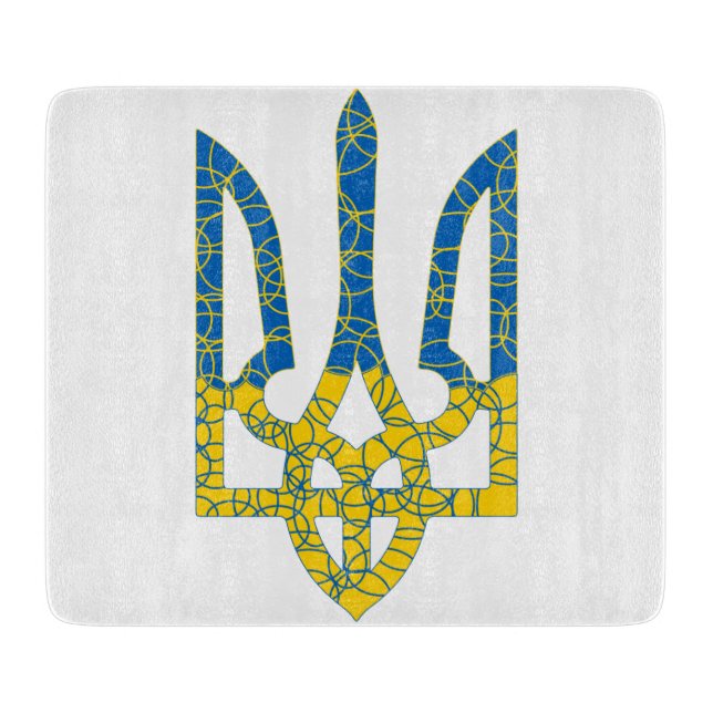 Den ukrainska tridenten texturerade flagga Ukraina (Framsidan)