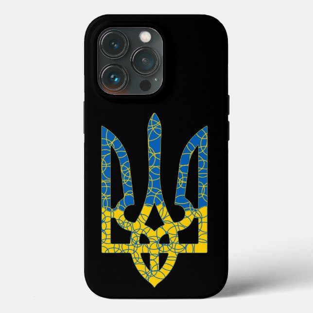 Den ukrainska tridenten texturerade flagga Ukraina (Baksida )