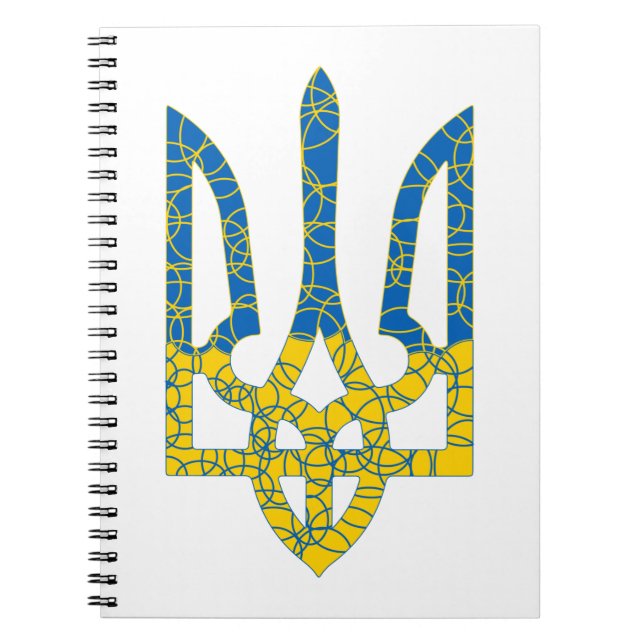 Den ukrainska tridenten texturerade flagga Ukraina Anteckningsbok (Framsidan)