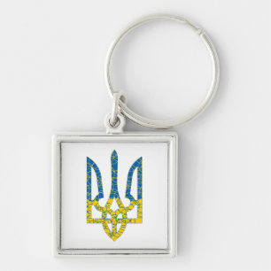 Den ukrainska tridenten texturerade flagga Ukraina Fyrkantig Silverfärgad Nyckelring