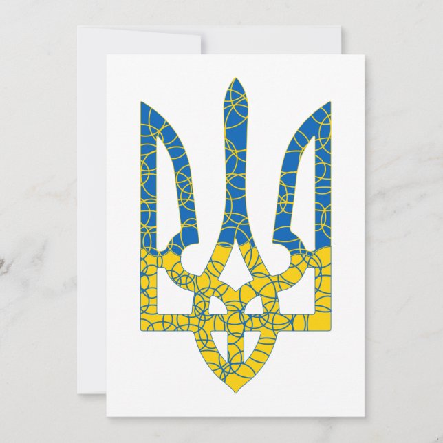 Den ukrainska tridenten texturerade flagga Ukraina Tack Kort (Framsida)