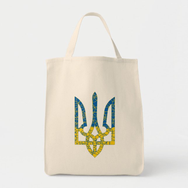 Den ukrainska tridenten texturerade flagga Ukraina Tygkasse (Framsidan)