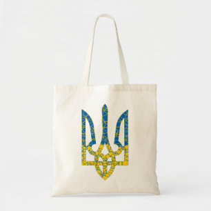 Den ukrainska tridenten texturerade flagga Ukraina Tygkasse