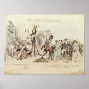 Den underbara akademiska konkurrensen poster