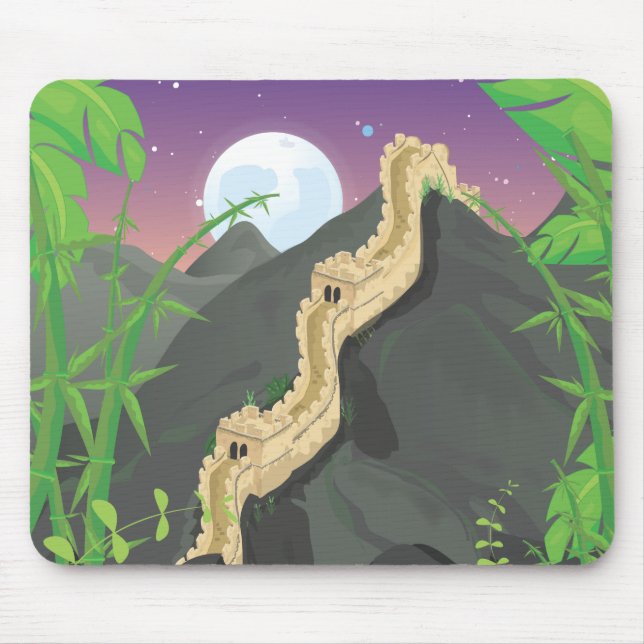 Den Underbara Chinan Musmatta (Framsidan)