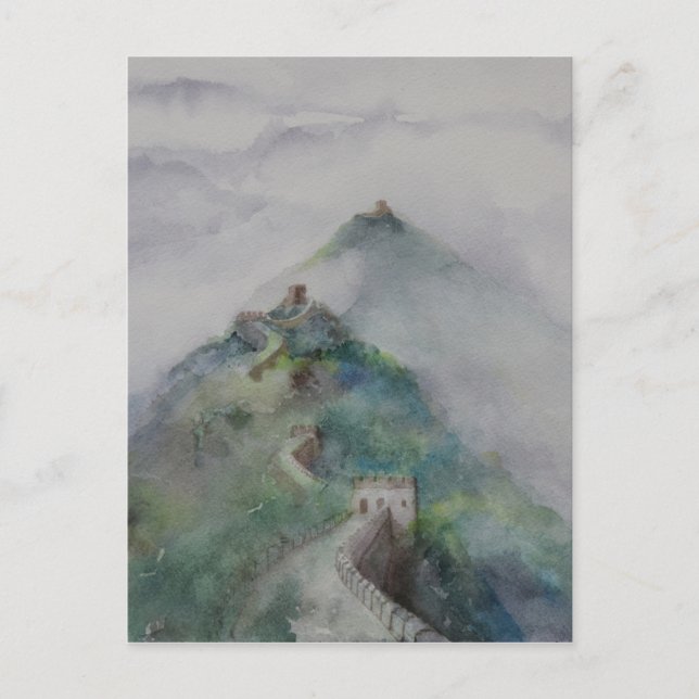 Den Underbara Chinan Vykort (Framsida)