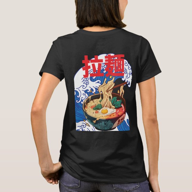 Den underbara Kanagawa-nyansen T Shirt (Baksida)