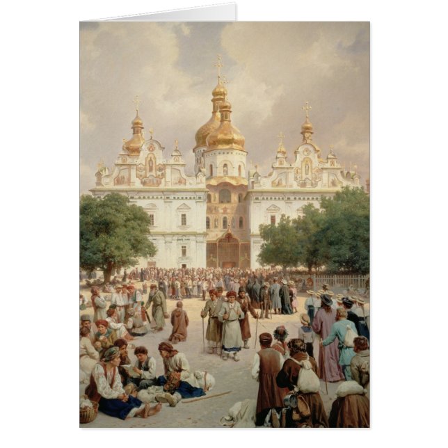 Den underbara kyrkan hälsningskort (Framsidan)