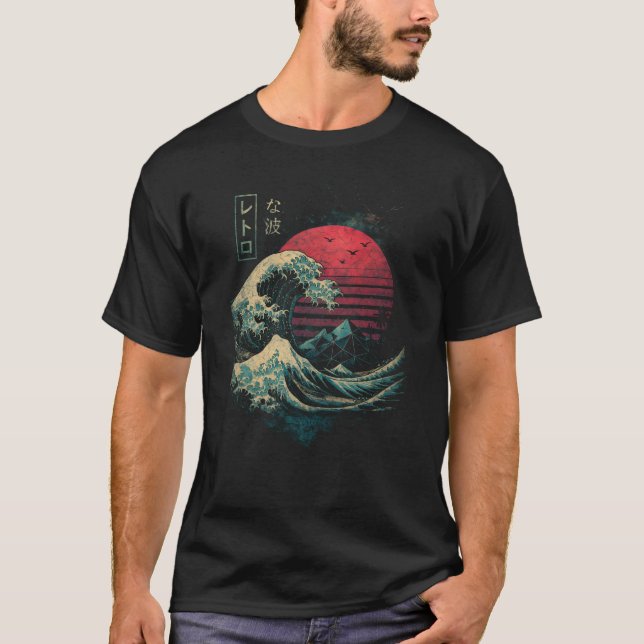 Den Underbara Retro Wave Classic T Shirt (Framsida)