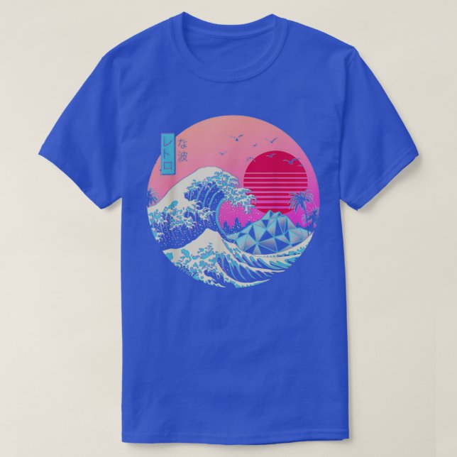 Den Underbara Retrovågen T Shirt (Design framsida)