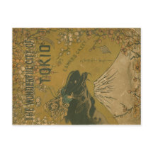 "Den underbara staden Tokio" bok-höljet på tomt