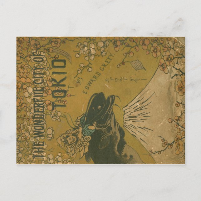 "Den underbara staden Tokio" bok-höljet på tomt Vykort (Framsida)