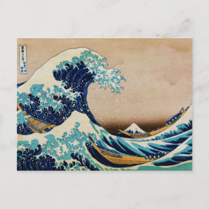 Den Underbara vågen av japanska från Hokusai Vykort