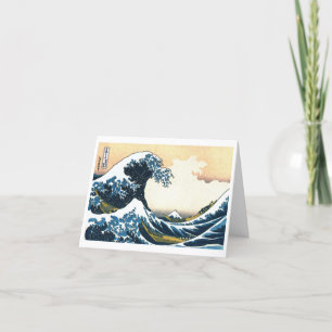 Den Underbara vågen av Kanagawa, av Hokusai, konst Helgkort