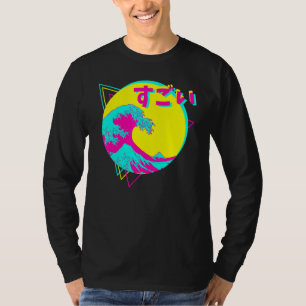 Den Underbara vågen av Kanagawa Hokusai Mount Fuji T Shirt