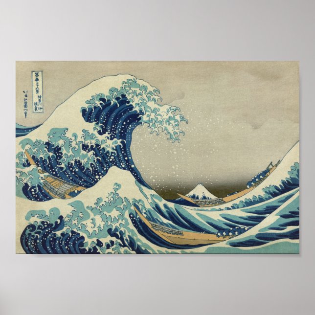 Den Underbara vågen av Kanagawa - Hokusai Poster (Framsidan)