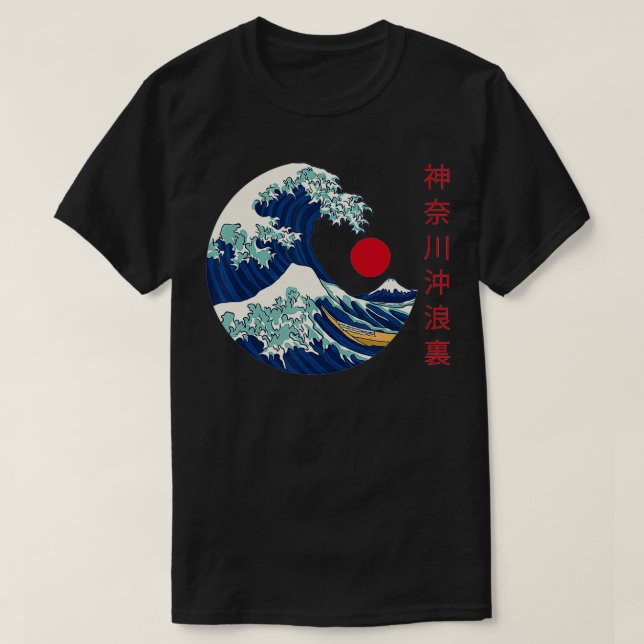 Den Underbara vågen av Kanagawa japanese aesttheti T Shirt (Design framsida)