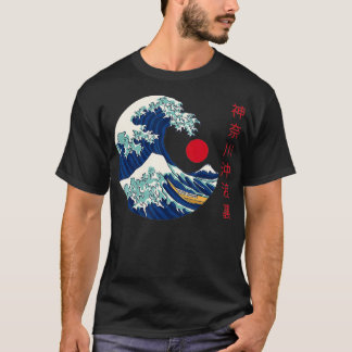 Den Underbara vågen av Kanagawa japanese aesttheti T Shirt