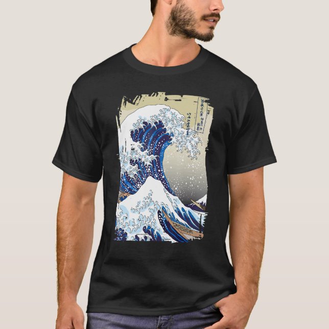 Den Underbara vågen av Kanagawa japanska Aesthetic T Shirt (Framsida)