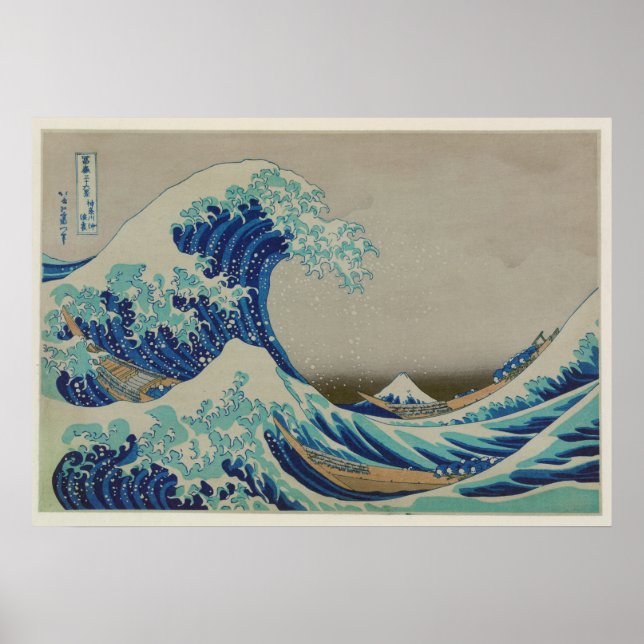 Den Underbara vågen av Kanagawa Japanska Woodblock Poster (Framsidan)