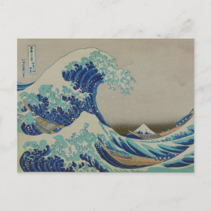 Den Underbara vågen av Kanagawa Japanska Woodblock Vykort