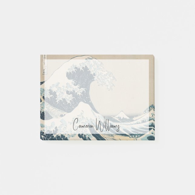 Den Underbara vågen av Kanagawa Post-it Block (Framsida)