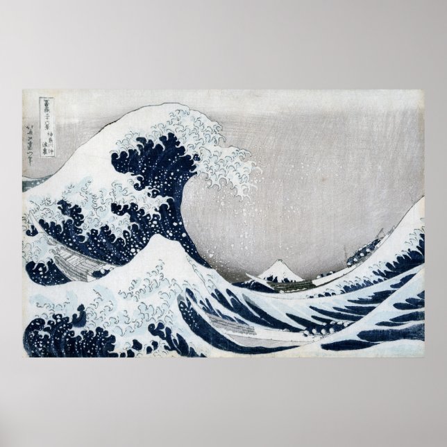 Den Underbara vågen av Kanagawa Poster (Framsidan)