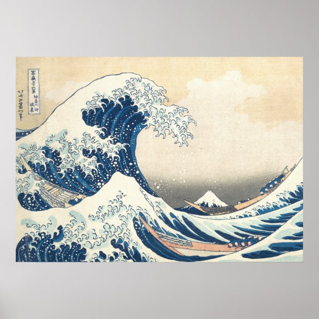 Den Underbara vågen av Kanagawa Poster (Framsidan)