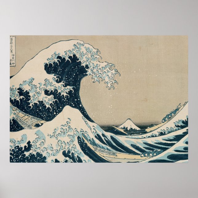 Den Underbara vågen av Kanagawa Poster (Framsidan)
