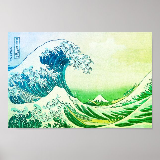 Den Underbara vågen av Kanagawa Poster (Framsidan)