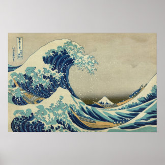 Den Underbara vågen av Kanagawa Poster