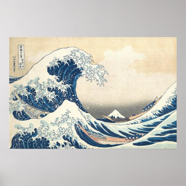 Den Underbara vågen av Kanagawa Ukiyo-e Japansk ko Poster (Framsidan)