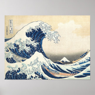 Den Underbara vågen av Kanagawa Vintage Japansk ko Poster